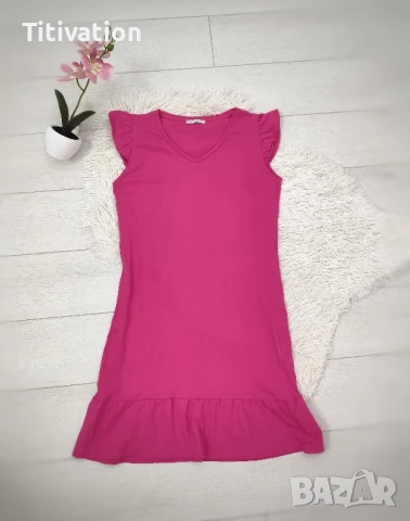 Цикламена рокля