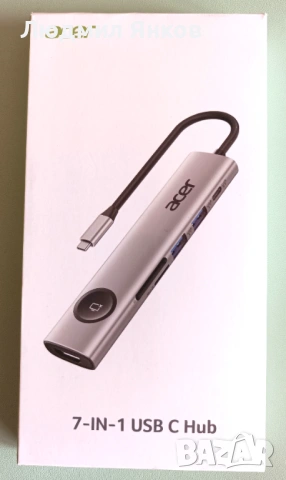 ACER 7-in-1 USB C Hub