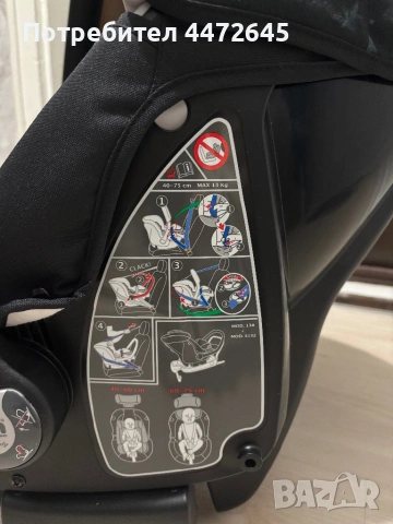 Столче за кола на марката Cam, снимка 4 - Столчета за кола и колело - 54016021