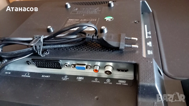 Star-Light 32DM3500 - 145лв./ 74 €, снимка 13 - Телевизори - 52907481