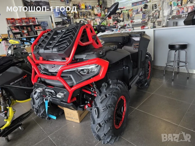 2025 Cfmoto CFORCE 1000 MUD - НОВ , 0 км