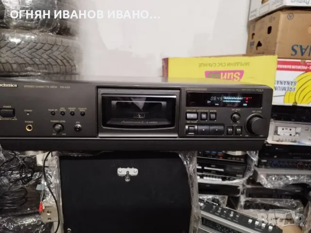 Technics RS-AZ 6

Отличен!, снимка 1 - Декове - 48789045