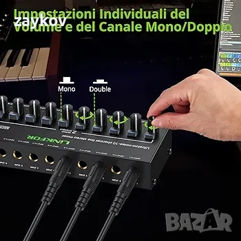 LiNKFOR 10-канален мини стерео аудио миксер, ултра ниско ниво на шум, стерео/моно, снимка 5 - Друга електроника - 50132675