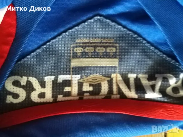 Глазгоу Рейнджърс маркова футболна тениска размер С, снимка 5 - Футбол - 49470796