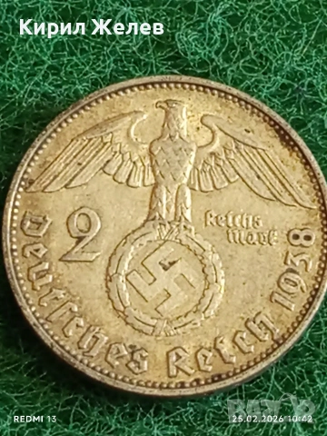 Сребърна монета 2 райхсмарки 1938г. Германия Трети Райх с Свастика за КОЛЕКЦИОНЕРИ 37821, снимка 5 - Нумизматика и бонистика - 53615216