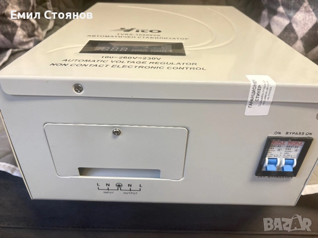 Регулатор на напрежение, снимка 2 - Друга електроника - 54016279