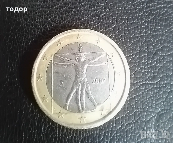 1 и 2 euro , снимка 3 - Нумизматика и бонистика - 53470372