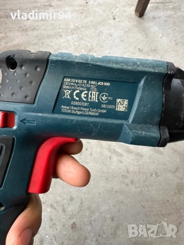 Bosch GSR 18-V-EC TE винтоверт за гипсокартон, снимка 5 - Винтоверти - 52676959