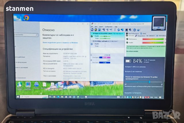 Продавам лаптоп Dell Latitude E7240/4x2.0ghzThr/мат12.5сКам/ssd128gb/4gb/4ч.Бат/Профилактиран, снимка 4 - Лаптопи за работа - 46287932