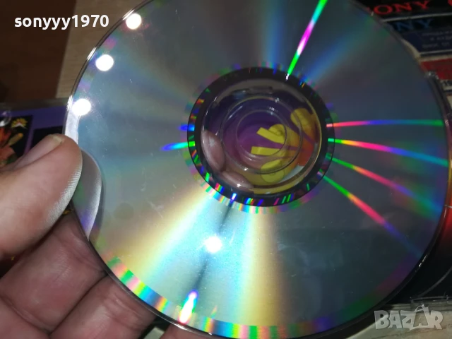 TROPICAL CD 1806251047, снимка 18 - CD дискове - 50708044