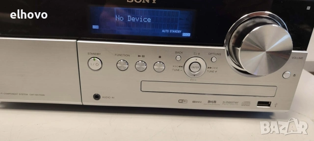 CD receiver Sony HCD-MX750Ni, снимка 2 - Ресийвъри, усилватели, смесителни пултове - 53119990