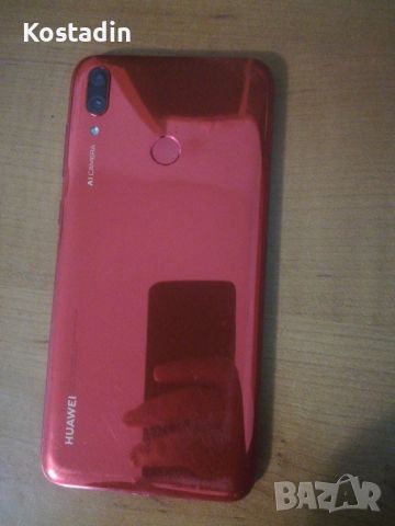 Huawei Y7  червен, снимка 1 - Huawei - 46399919