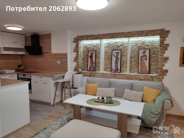 Студио за нощувки - гр. Смолян, снимка 5 - Квартири, нощувки - 51627675