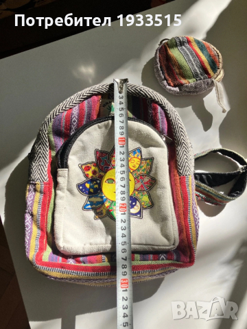 Малка раница и портмоне, снимка 8 - Раници - 53629030