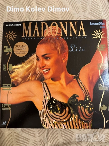 Madonna Laserdisc Абсолютно Перфектен. ПАЛ