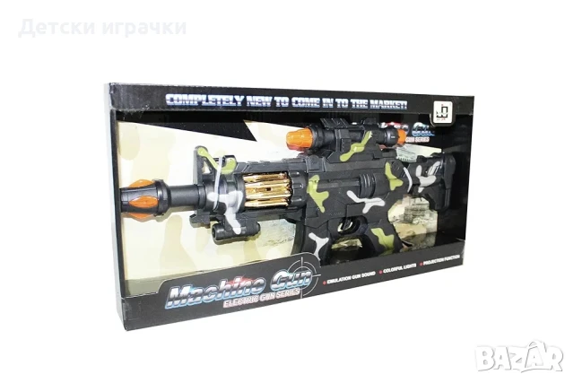 Детски автомат Нърф с меки стрели, светлинни и звукови ефекти , снимка 2 - Други - 50843566