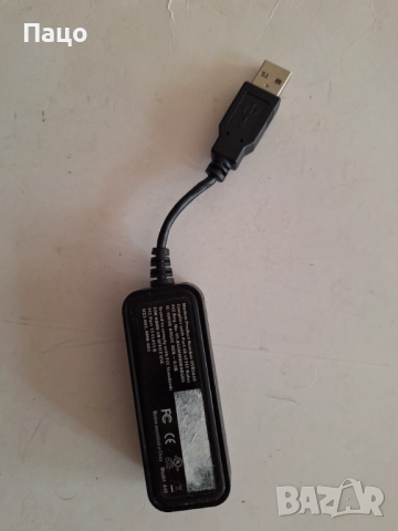 USRobotics USR5639 56 Kbps, снимка 6 - Други - 52350320