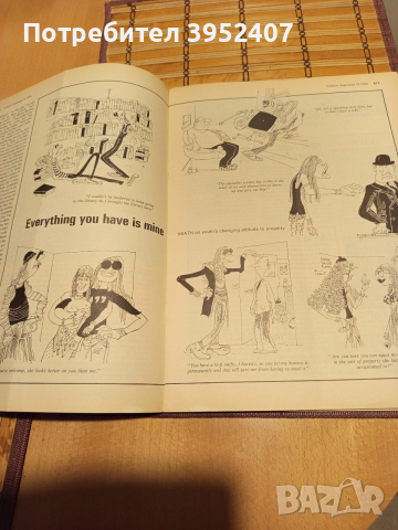 Списание Пънч ( Punch) на английски език, снимка 4 - Списания и комикси - 53134696