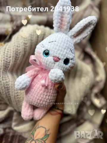 Плетени играчки