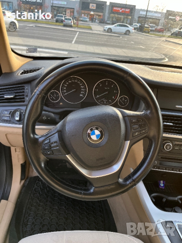 BMW xDrive 2.0 , снимка 4 - Автомобили и джипове - 45003752