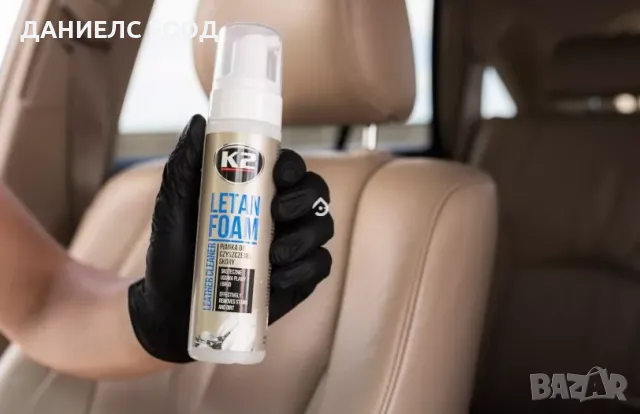 Пяна за почистване на гладка кожа К2 Letan Foam 200ml., снимка 1 - Аксесоари и консумативи - 47196717