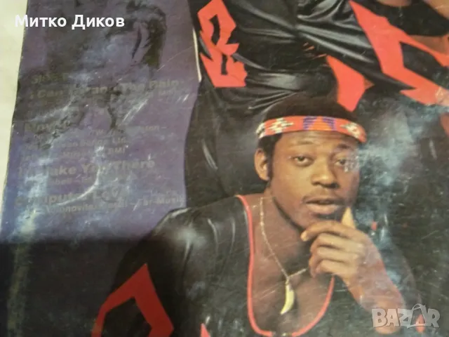 Иръпшън голяма плоча издание на Ханза Германия, снимка 4 - Грамофонни плочи - 49961914