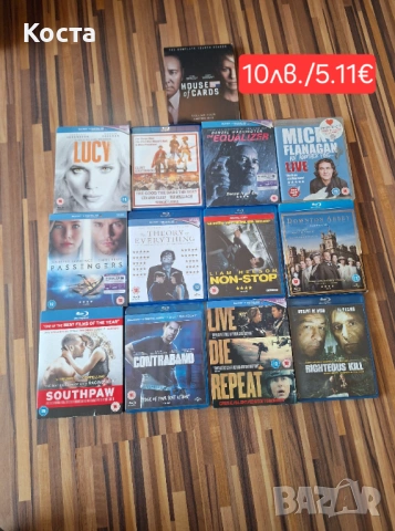 Blu-ray филми(Alien, Terminator и Predator), снимка 7 - Blu-Ray филми - 53243188