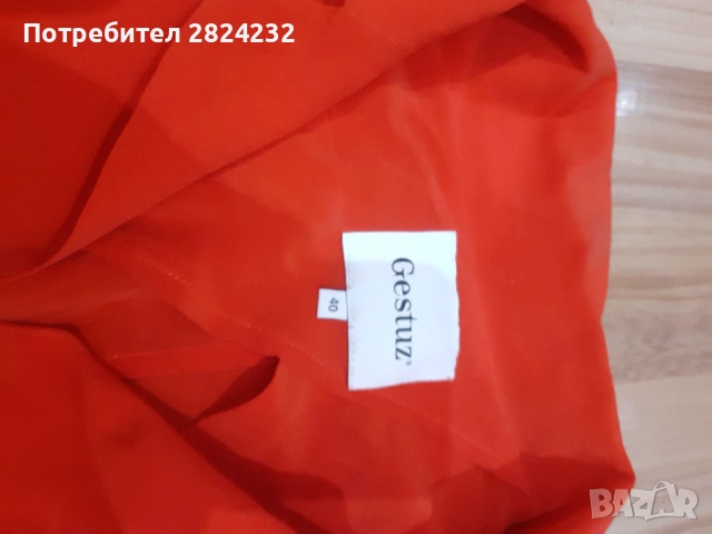 Дамско сако на Gestuz коприна, снимка 8 - Якета - 54289563