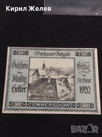 Банкнота НОТГЕЛД 50 хелер 1920г. Австрия перфектно състояние за КОЛЕКЦИОНЕРИ 44943, снимка 1 - Нумизматика и бонистика - 45543886