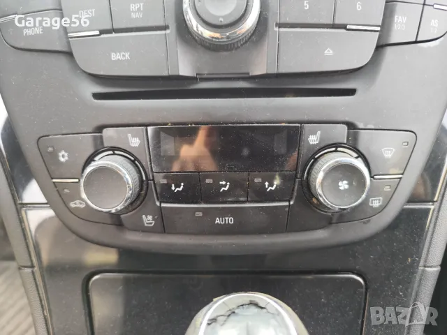 Opel Insignia A 2.0 160 aвтомат 4х4 , снимка 17 - Автомобили и джипове - 49852240