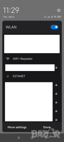 Портативен Бустер Повторител USB Безжичен Усилвател на Сигнала Wi-Fi Repeater с 2 Антени 300 Mbps, снимка 4 - Рутери - 53424818