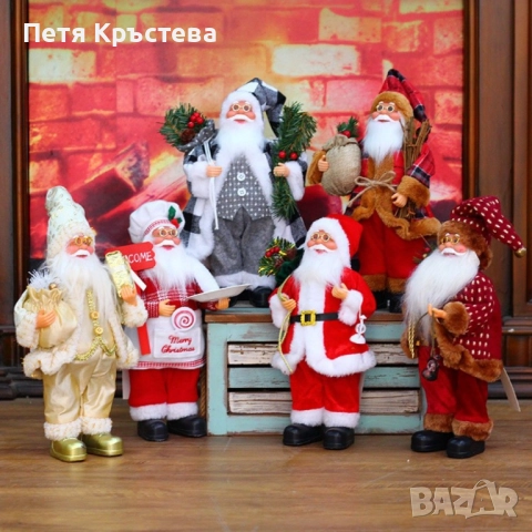 Фигурка Дядо Коледа в традиционно облекло, 30 см. SD28, снимка 3 - Декорация за дома - 52339345