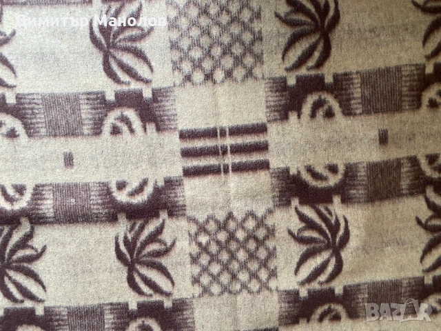 Ново вълнено одеало