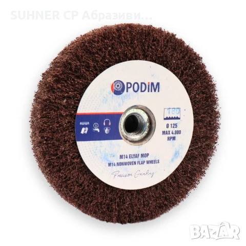 PODIM Ламелни колела М14 от кече / скочбрайт 