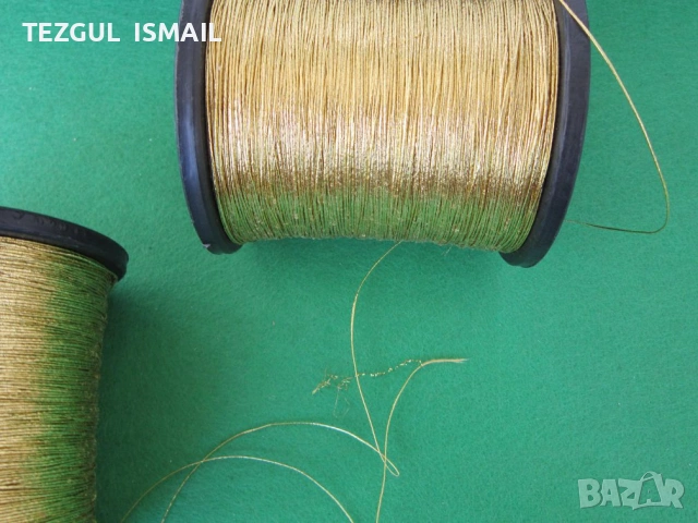 Конец ламе , снимка 2 - Други - 53950966