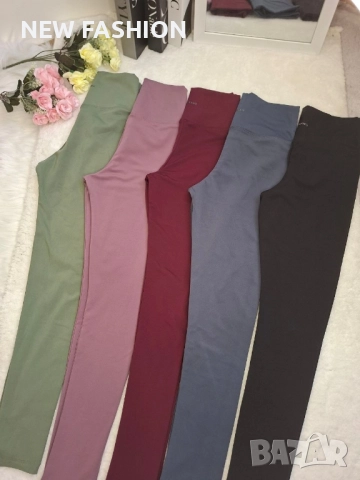 Ватирани Клинове ✨ OYSHO 