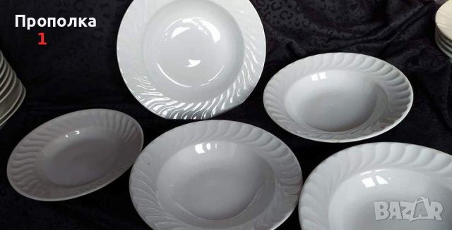 Пет вида бели чинии Номерирани на снимки, снимка 2 - Чинии - 45403039