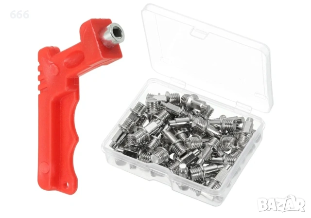 Резервни шипове, снимка 5 - Футбол - 53302469