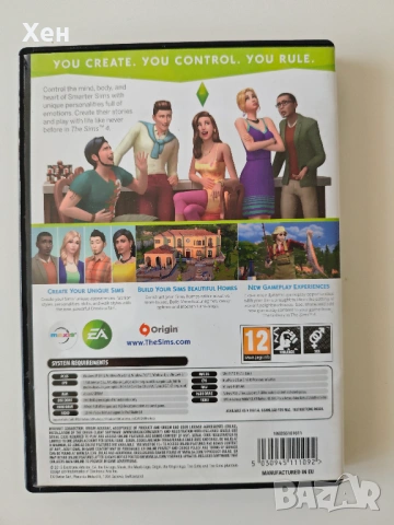 Sims 4 PC игра, снимка 2 - Игри за PC - 53862433