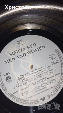 Грамофонна плоча Simply Red ‎– Men And Women, снимка 2 - Грамофонни плочи - 46073481