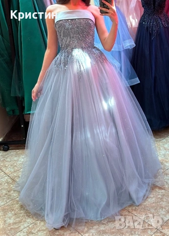 Бална рокля 