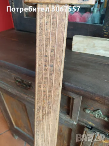 Продавам aнтична горска клупа , снимка 4 - Други - 50289945