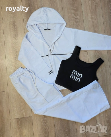 Miu Miu Дамски Комплект от Три Части Миу Миу 