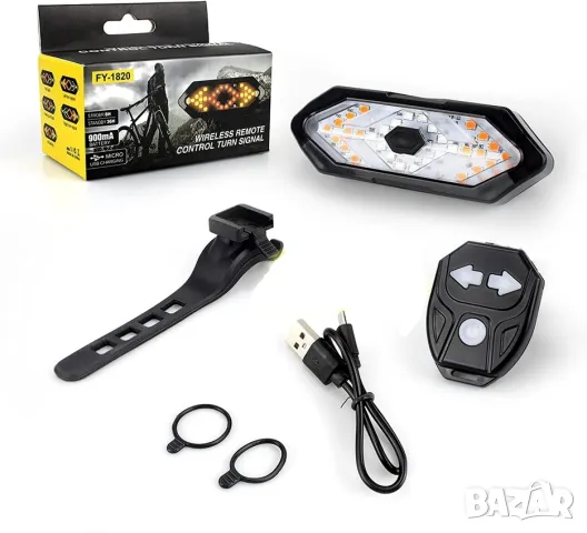 Мигачи и ярка червена светлина за велосипед, тротинетка, скутер и др., снимка 2 - Части за велосипеди - 36753012