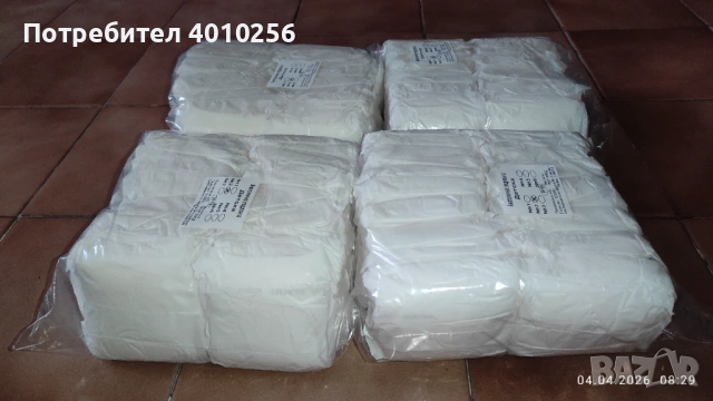 ЛОТ ОТ 4 ПАКЕТА АНАТОМИЧНИ ПАРЧЕТА ЗА БЕБЕТА/РОДИЛКИ/ВЪЗРАСТНИ, снимка 3 - Пелени, памперси - 54086576