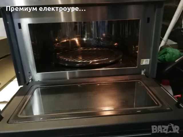 Комбинирана микровълнова фурна за вграждане Bosch ( 34L ) с ГАРАНЦИЯ !, снимка 2 - Печки, фурни - 49875024