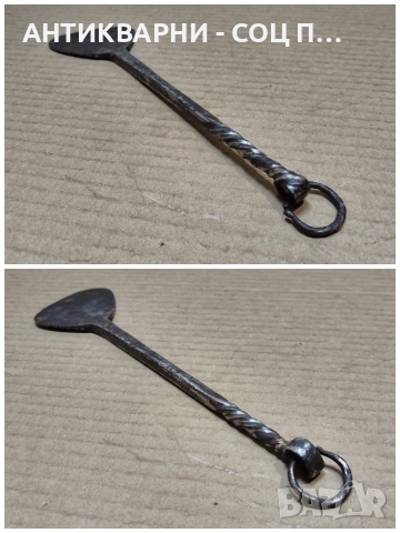 Стара Кована Огрибка / НОМЕР 1720., снимка 4 - Антикварни и старинни предмети - 53849622