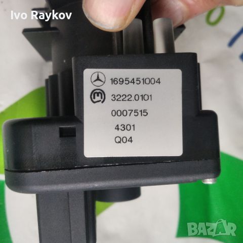 КЛЮЧ СВЕТЛИНИ MERCEDES B CLASS W245 109 КОНСКИ СИЛИ 1695451004, снимка 4 - Части - 45795349