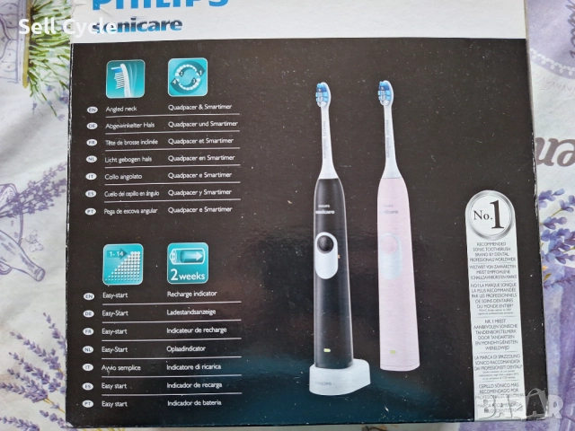 ✅ЕЛЕКТРИЧЕСКА ЧЕТКА ЗА ЗЪБИ PHILIPS SONICARE❗, снимка 7 - Други - 49347213