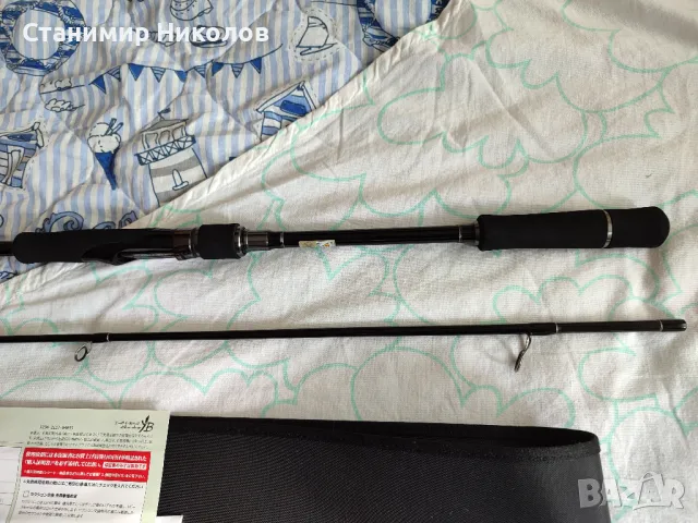 Yamaga Blanks Ballistic 86M TZ Nano, снимка 3 - Въдици - 48364352